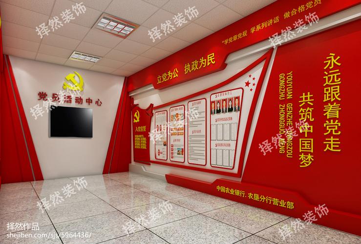 图书馆室内书架装饰设计艺术 从室内外装饰看阅读空间的美学构建